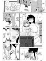 The Aoba Villa In Full Bloom page 6