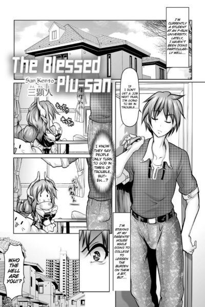 The Blessed Plu-san page 1