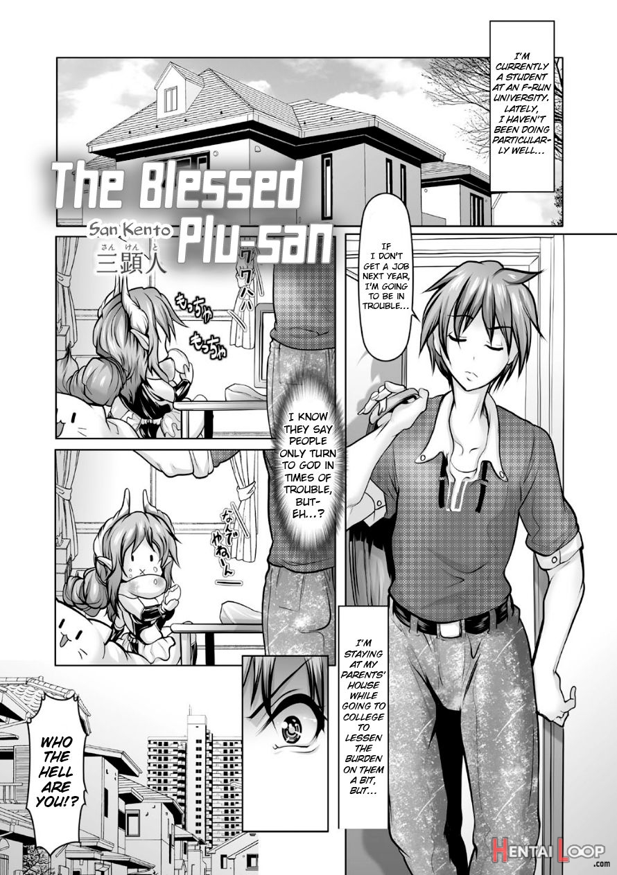 The Blessed Plu-san page 1