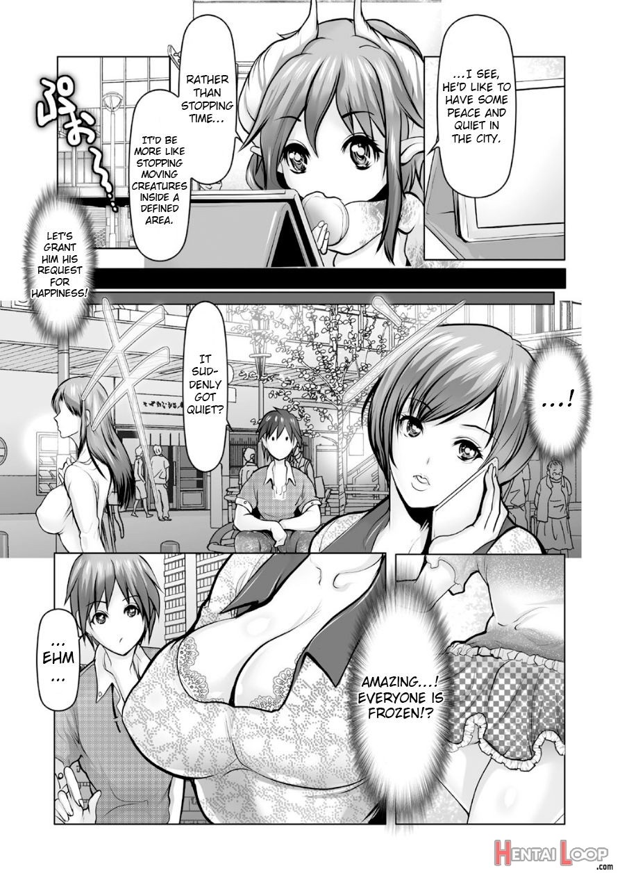 The Blessed Plu-san page 6