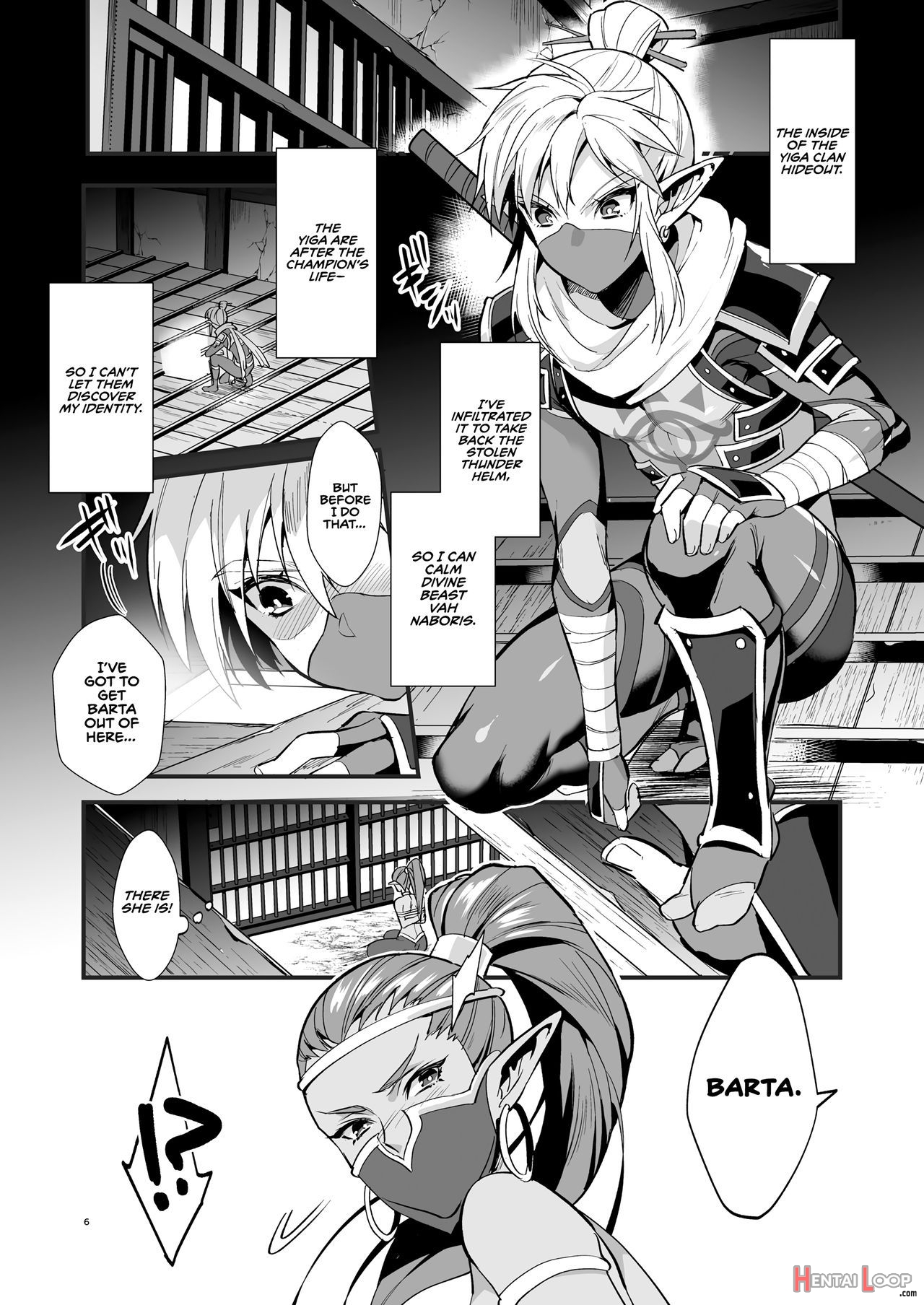 The Champion's Ninja Side Story page 4