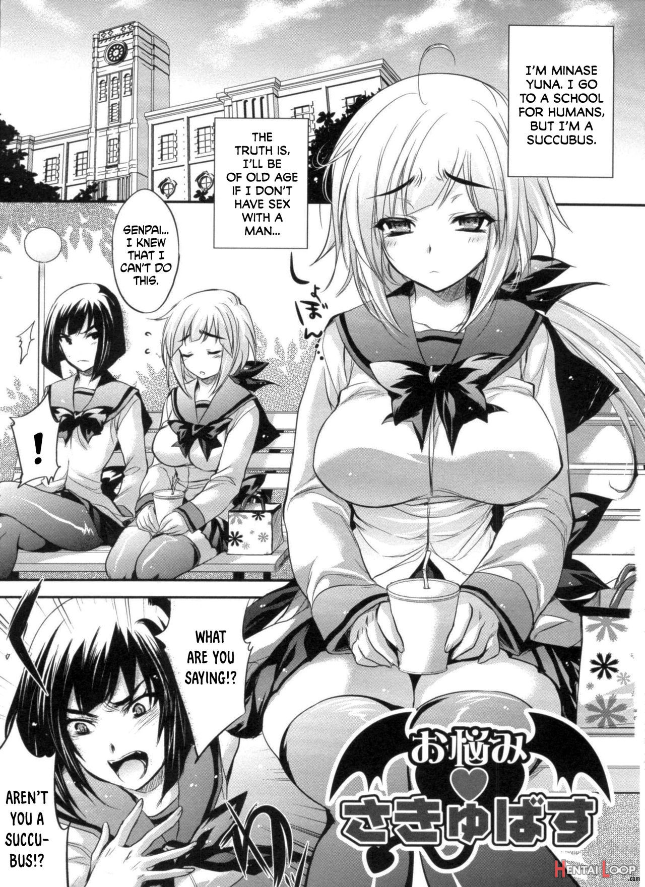 The Despondent Succubus (by Kobayashi Youkoh) - Hentai doujinshi for free  at HentaiLoop