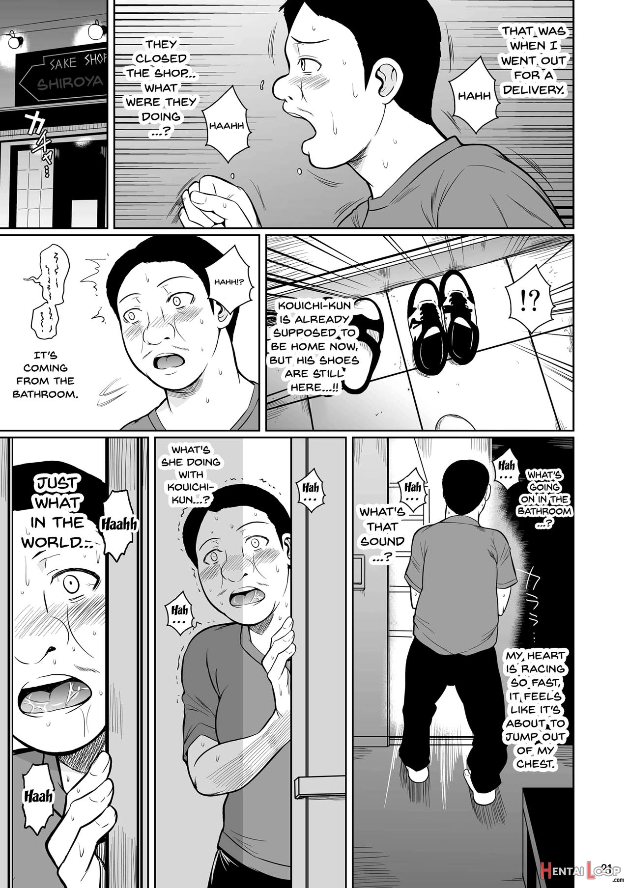 The Downtown Shopping Street's Wife's Holes 2 page 22