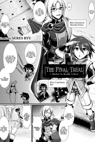 The Final Trial ~i Wanted To Become A Hero~ page 1
