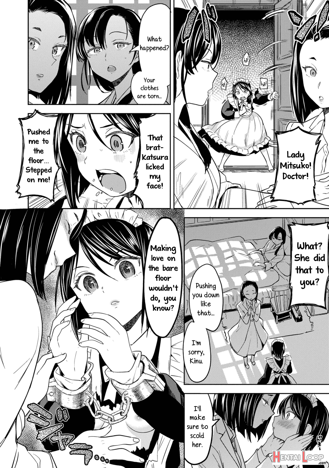 The Girl From The Mochizuki Blood Science Lab Ch1 page 12