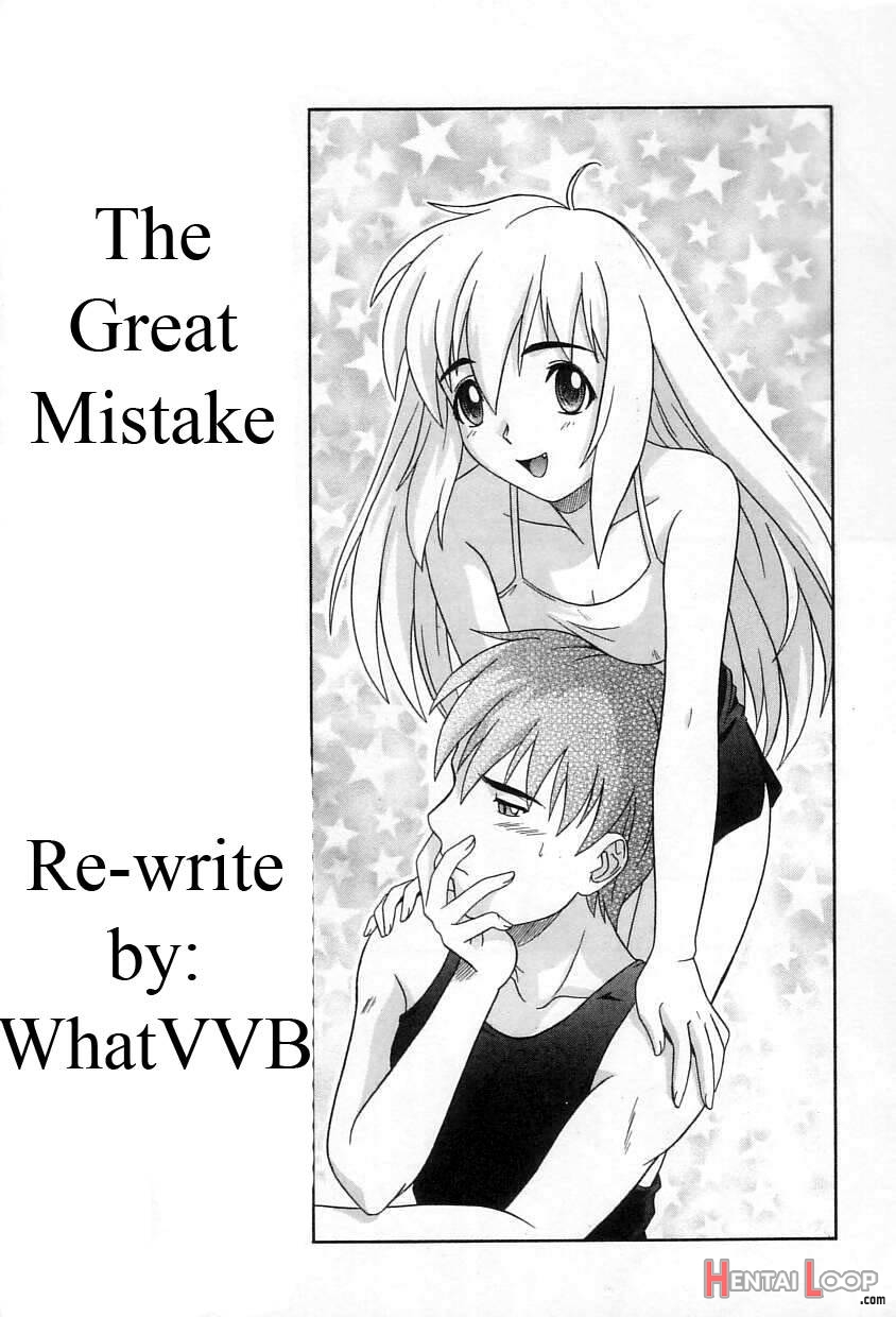 The Great Mistake page 1