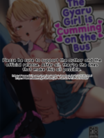 The Gyaru Girl Is Cumming On The Bus page 2