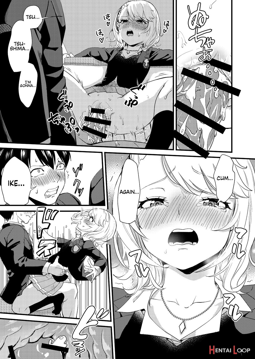 The Gyaru Girl Is Cumming On The Bus page 34