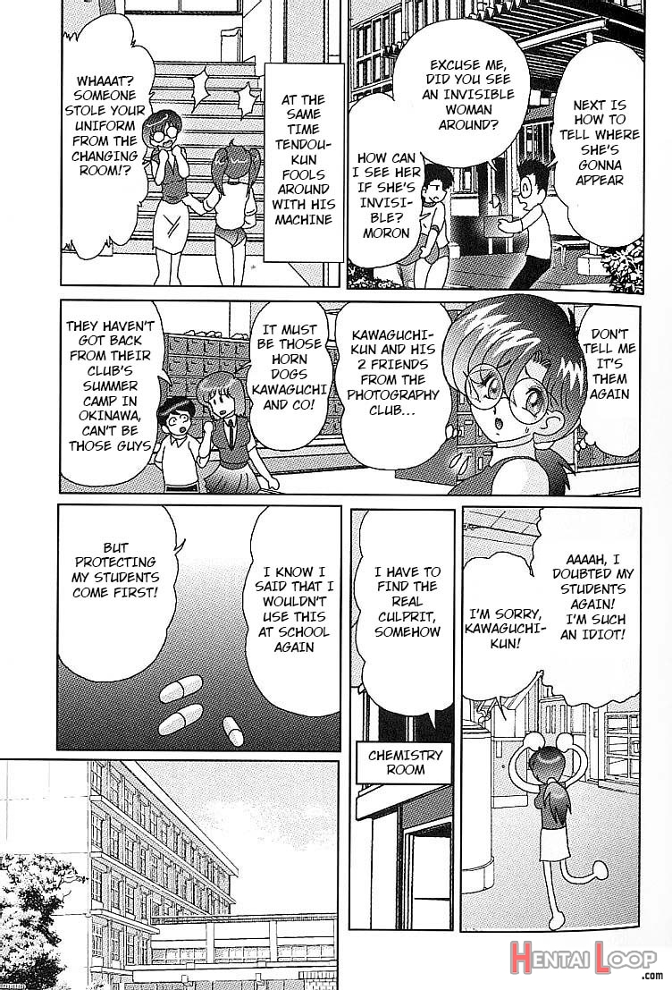 The Invisible Teacher Yukino Sensei Ch. 6 page 2