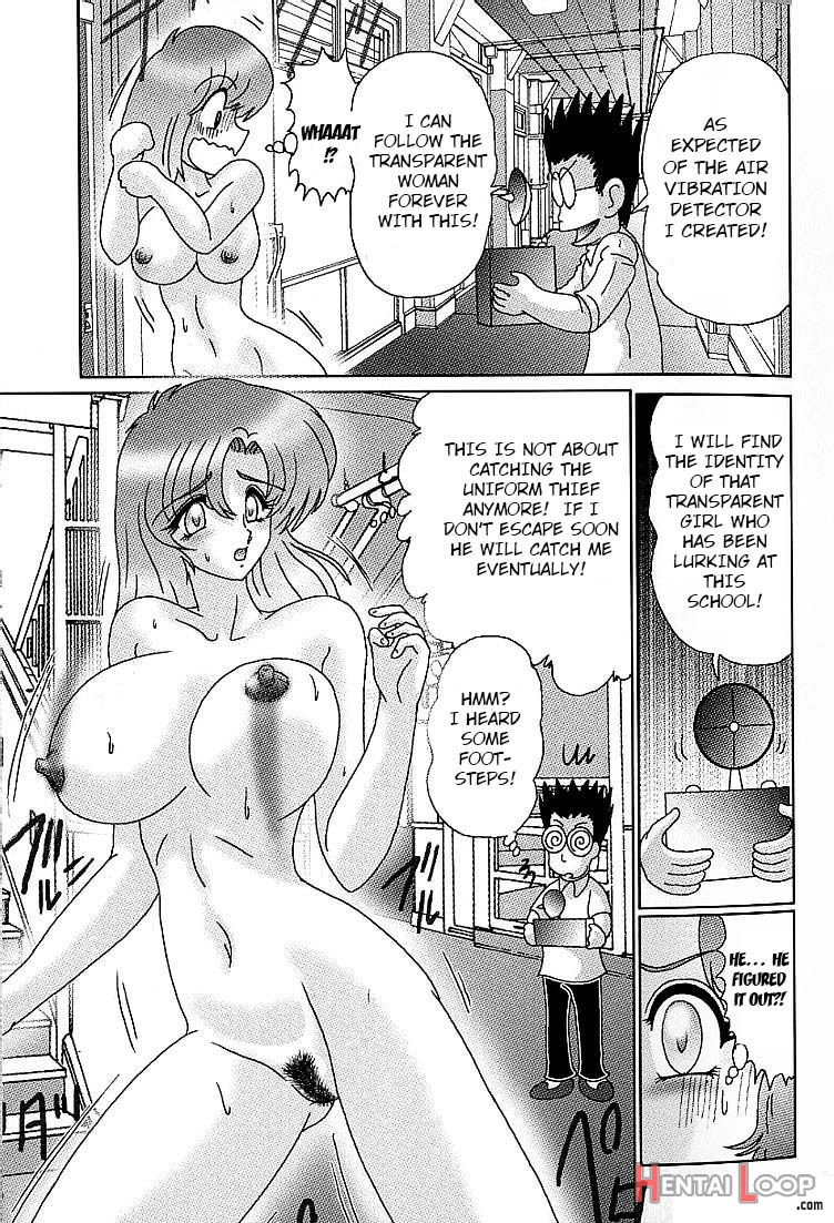 The Invisible Teacher Yukino Sensei Ch. 6 page 4