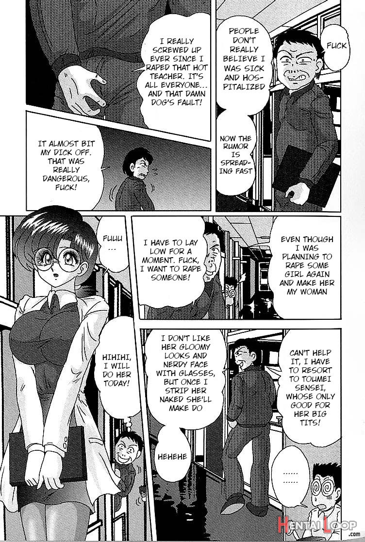 The Invisible Teacher Yukino Sensei Ch. 7 page 2