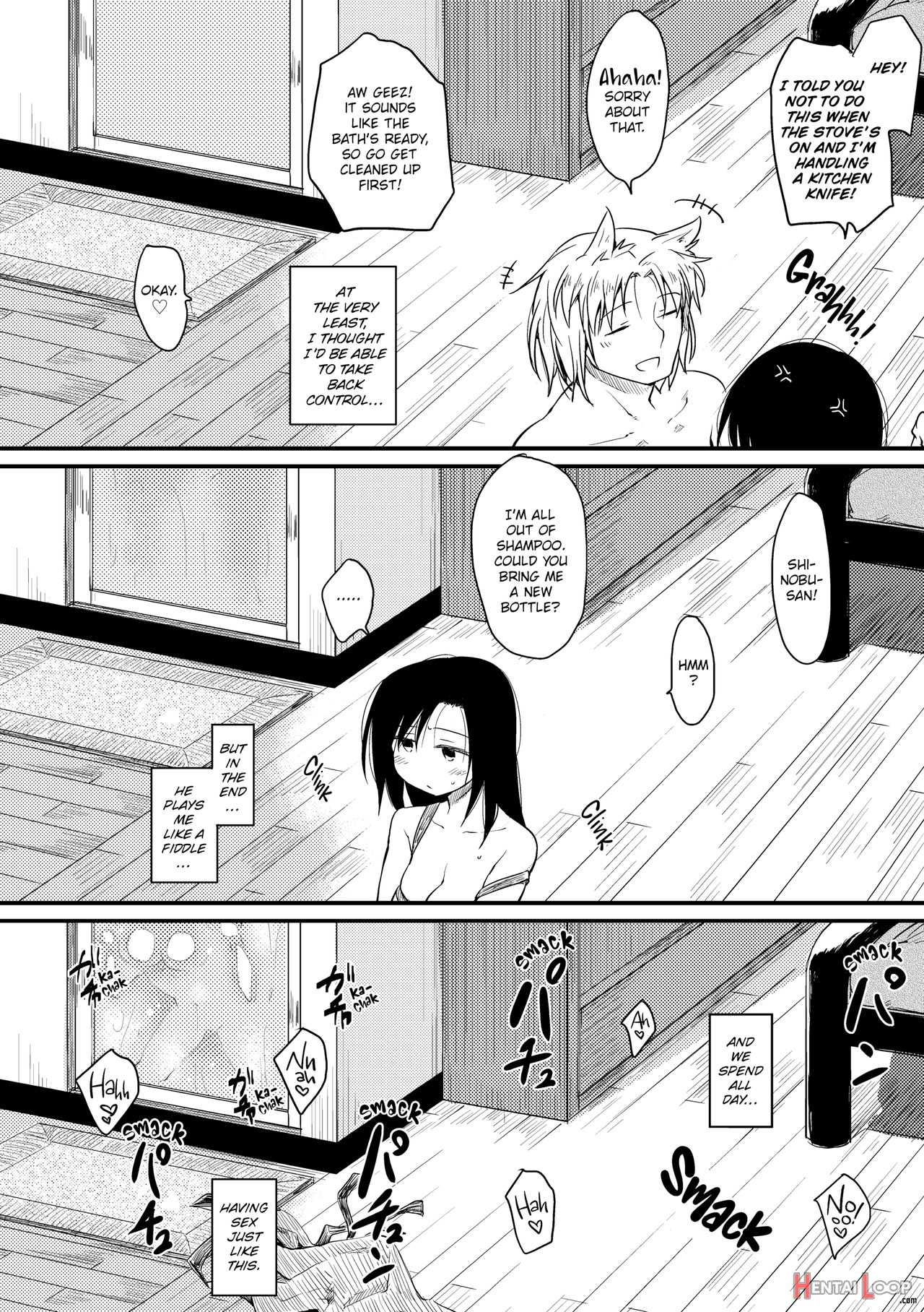 The Kutsura Family's Daily Sex Life page 119