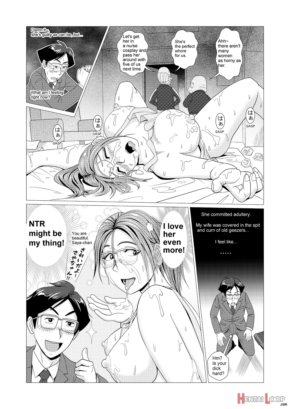 The Lewd Wife Enjoys Naked Apron Cheating With Old Men page 13