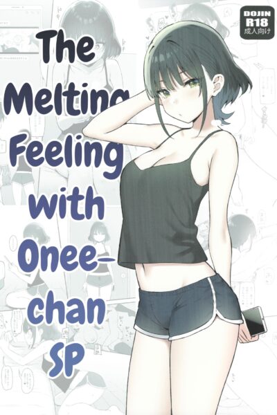 The Melting Feeling With Onee-chan Sp page 1