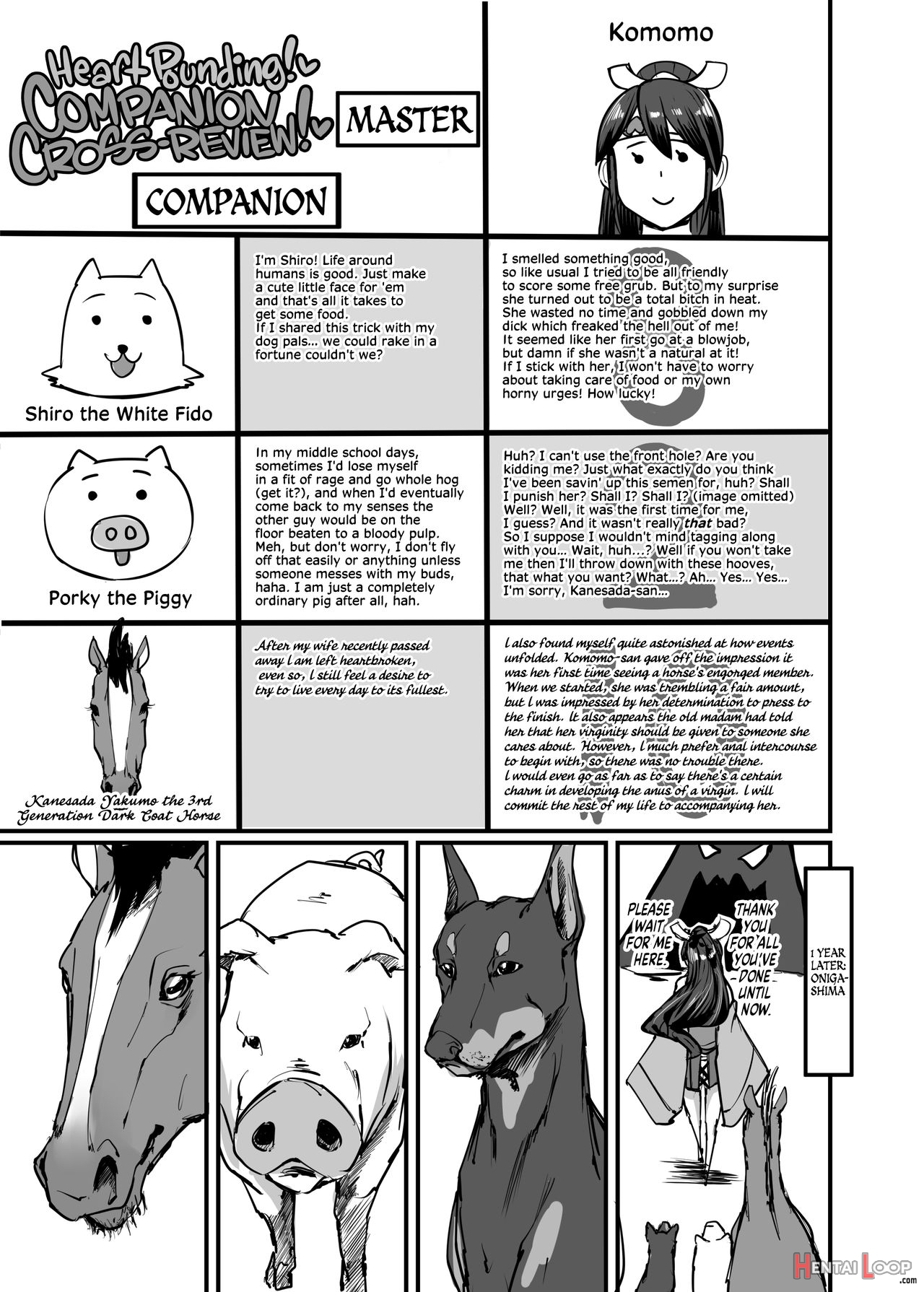 The Old Bullshit Japanese Folktales 3 Nihon Mukashi Kuso Hanashi San page 9