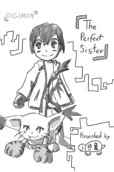 The Perfect Sister page 1