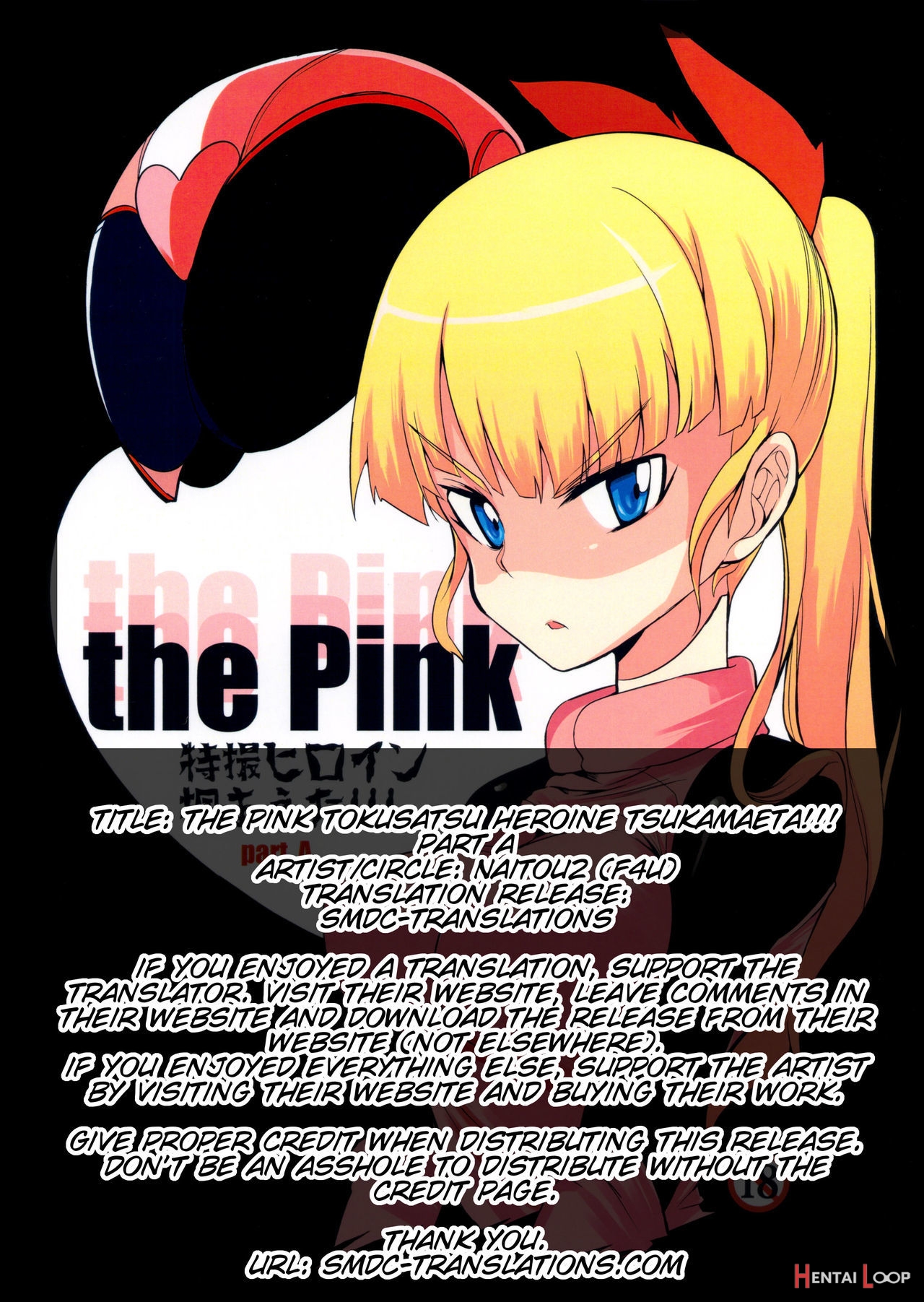 The Pink - Tokusatsu Heroine Tsukamaeta!!! Part A page 2