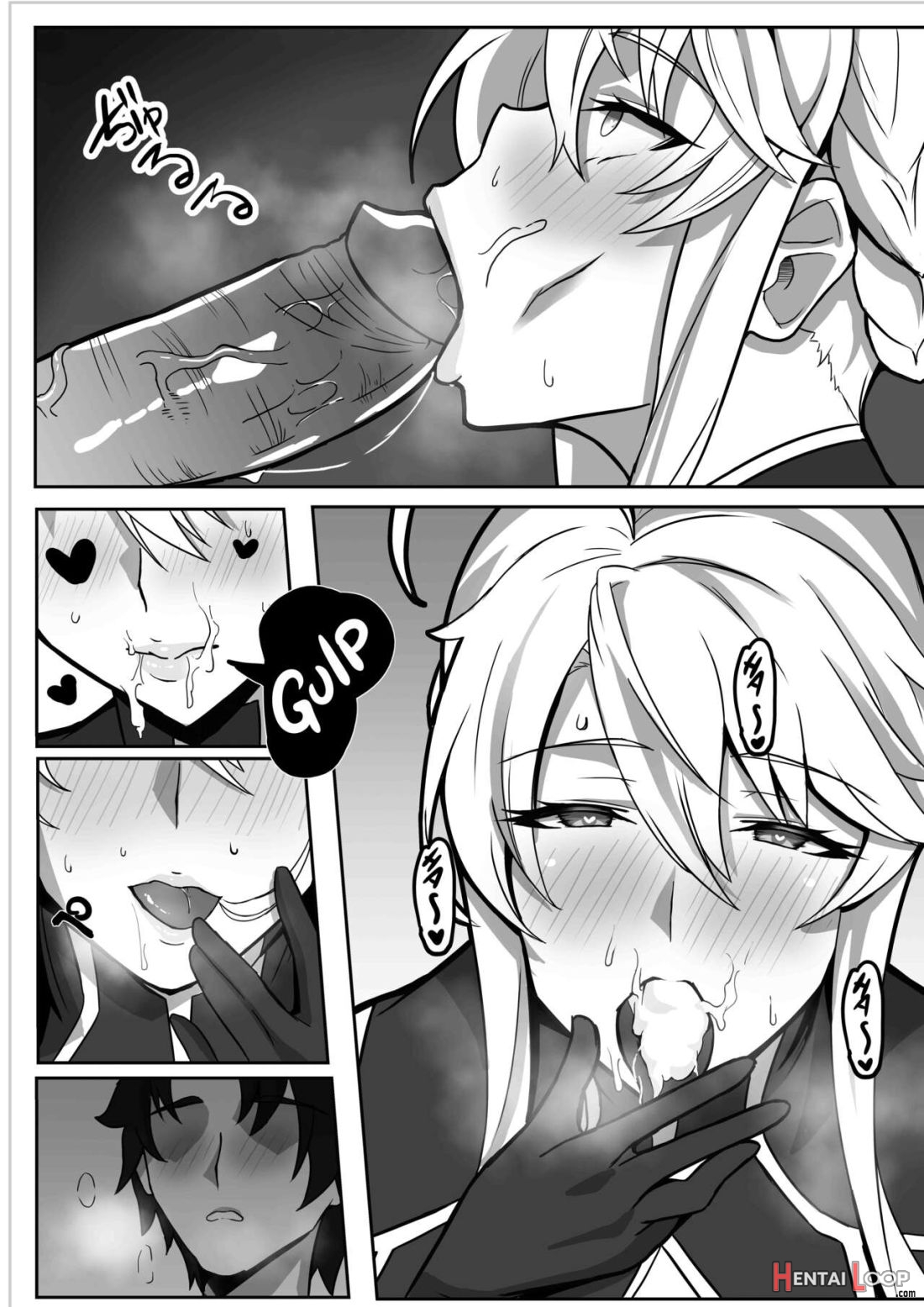 The Secret Communication Of The King Of Knights page 13