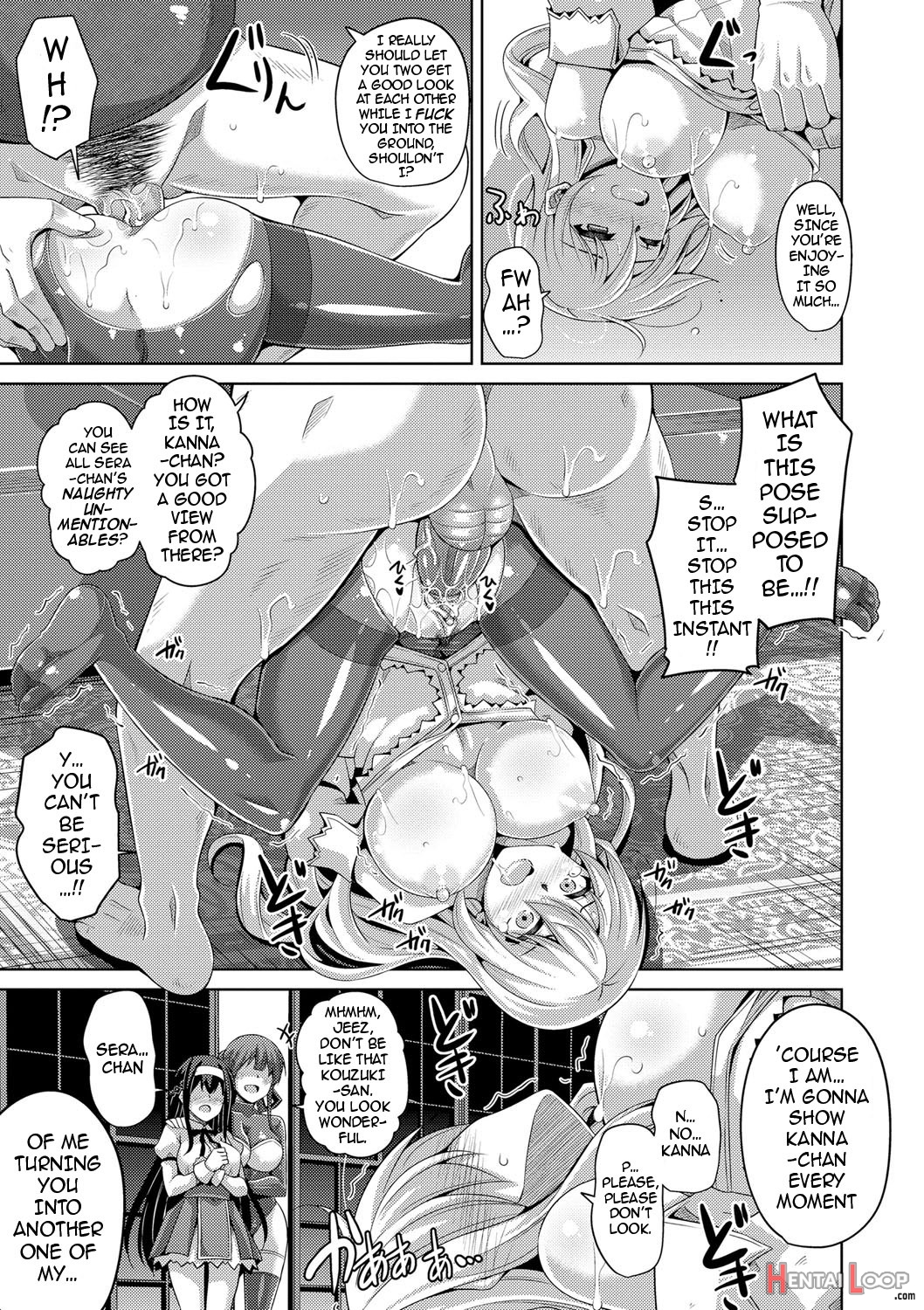 The Slave Girls Of The Flower Garden page 148