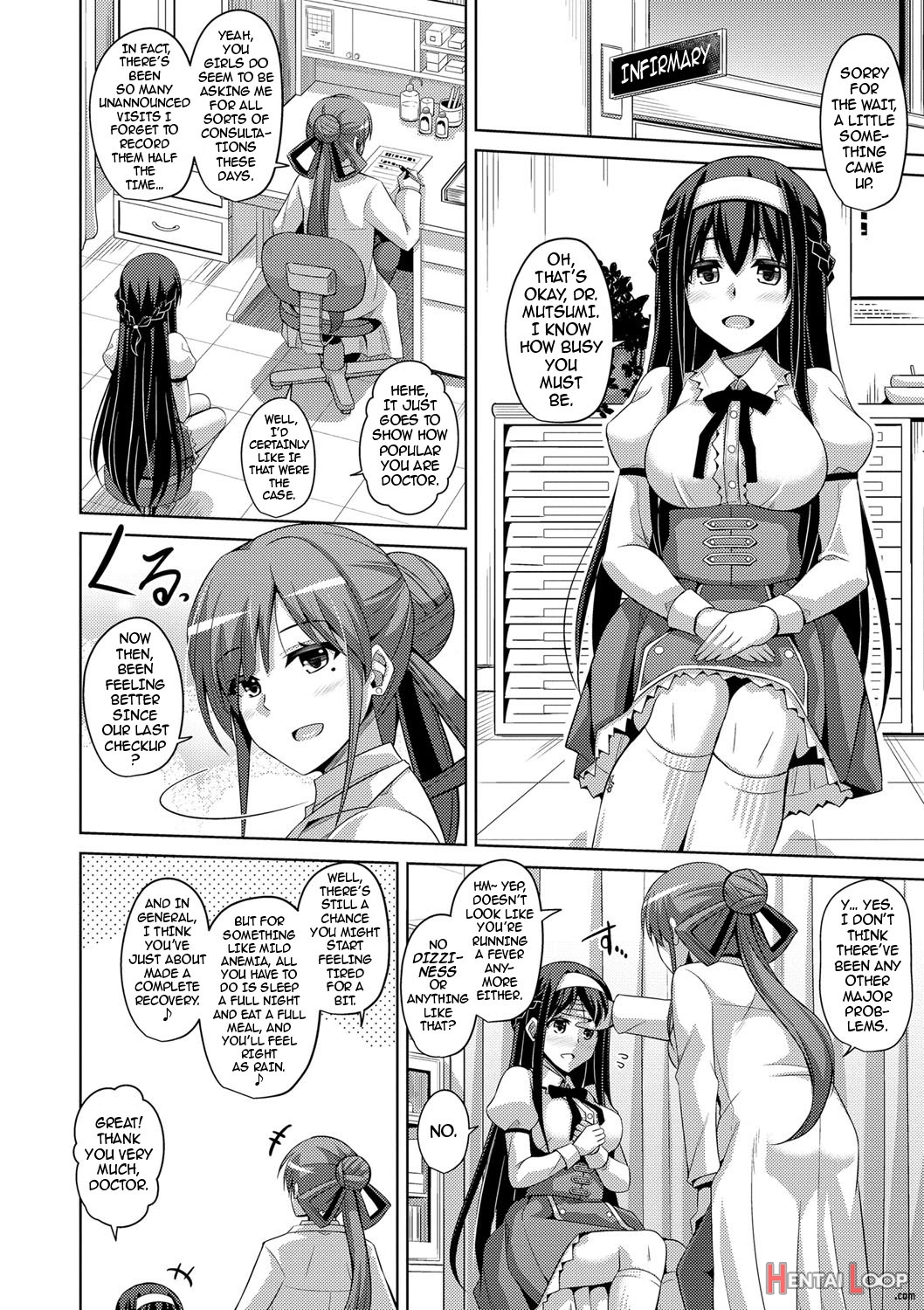 The Slave Girls Of The Flower Garden page 15