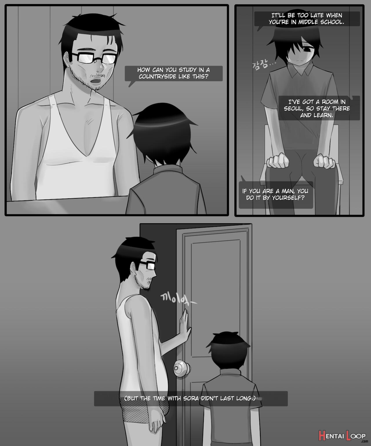 The Story Of A Childhood Friend Becoming Father's Lover 1 page 4