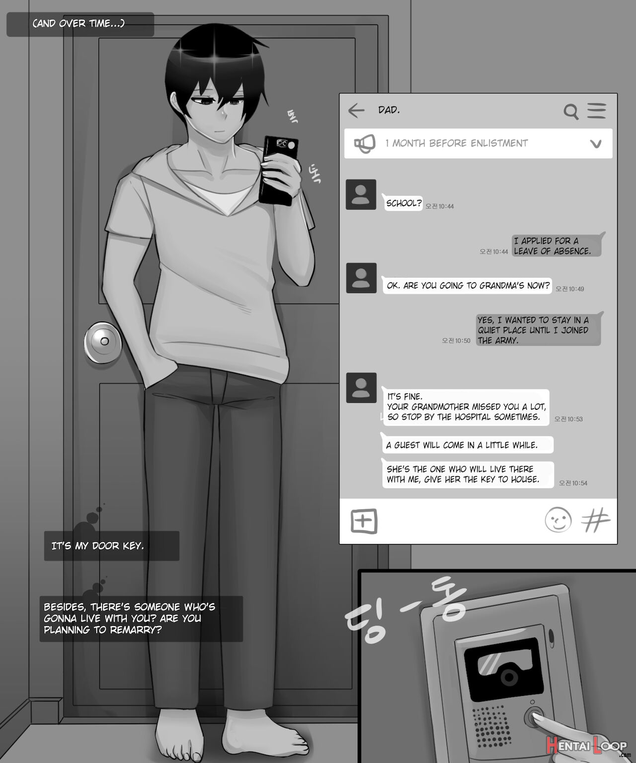 The Story Of A Childhood Friend Becoming Father's Lover 1 page 5