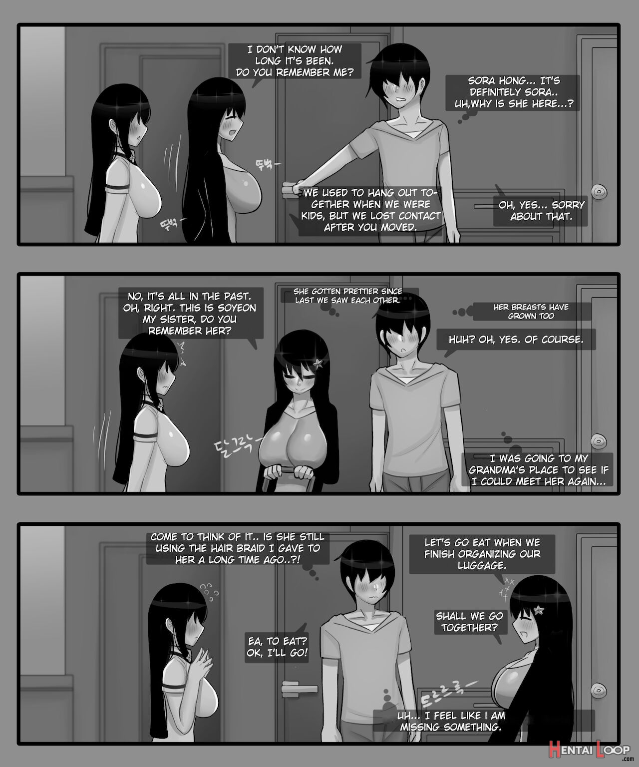 The Story Of A Childhood Friend Becoming Father's Lover 1 page 7