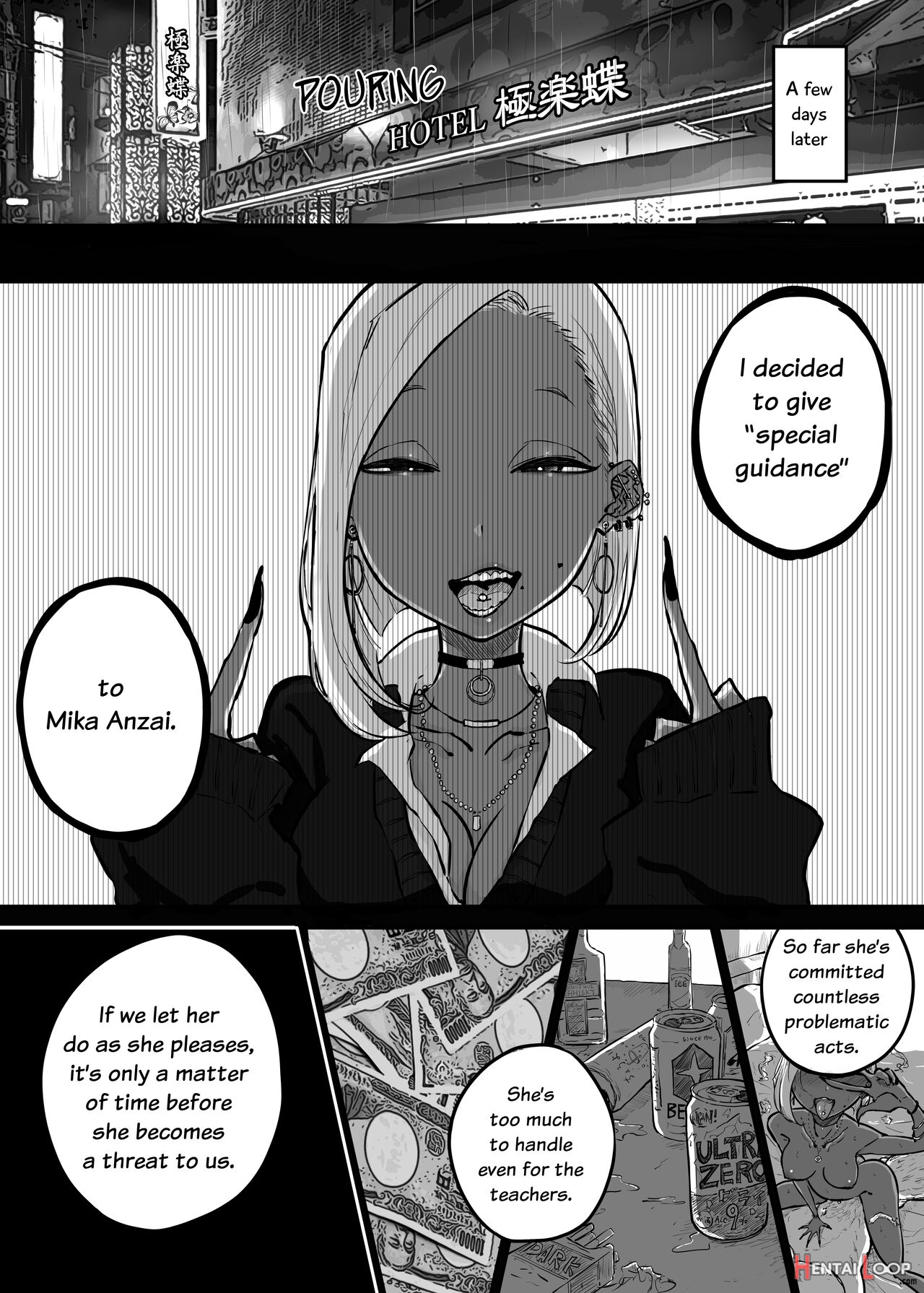 The Story Of A Strict Teacher Who Got Fucked By Her Gyaru Bitch Student #3 page 6