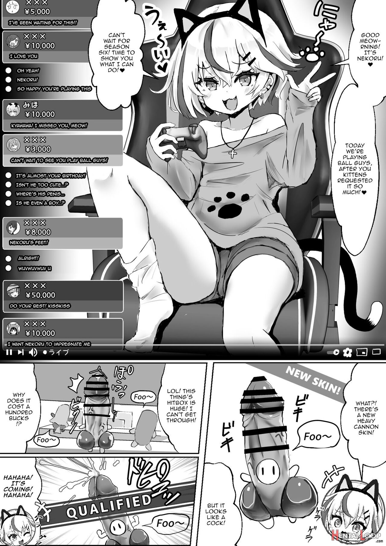 The Story Of My Otaku Wife Getting Fucked By A Playboy Streamer page 6