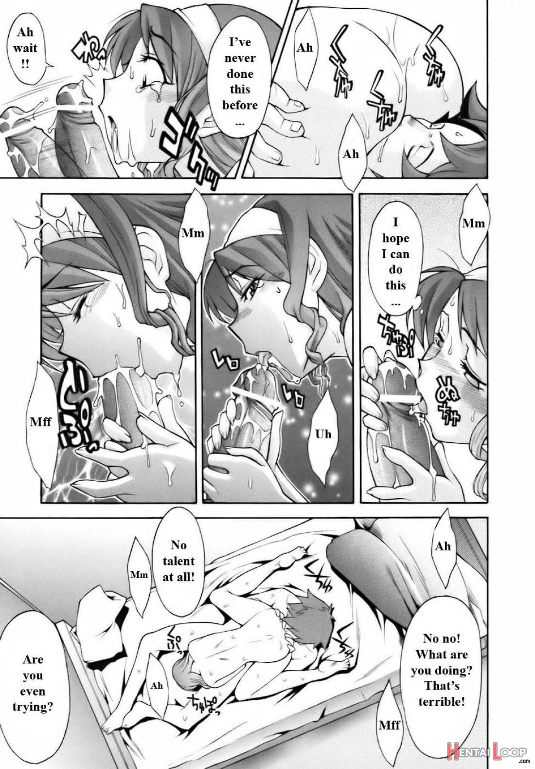 The Unexpected Competition! page 12