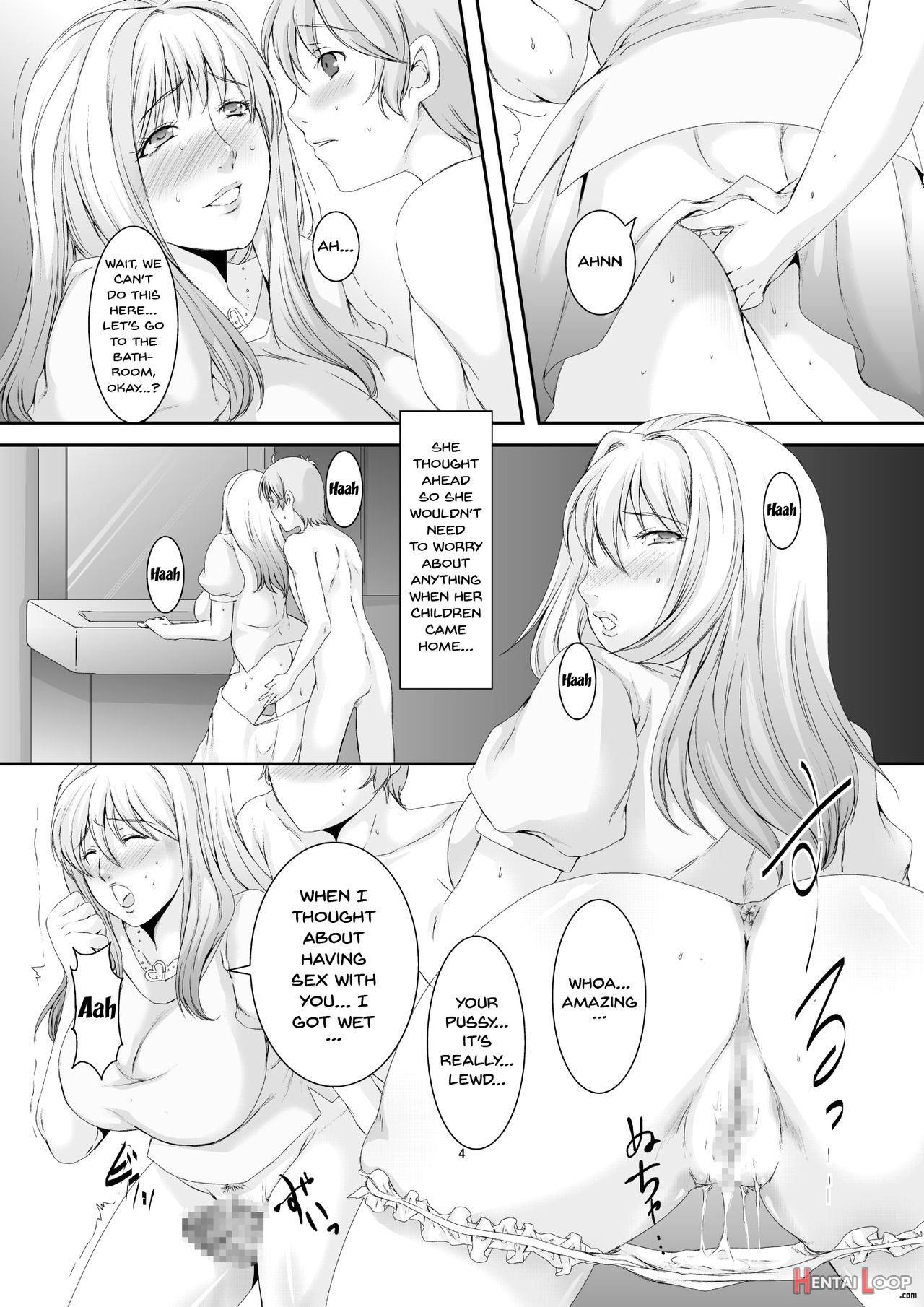 These Women Were Former Sluts -besluted- 2 page 5