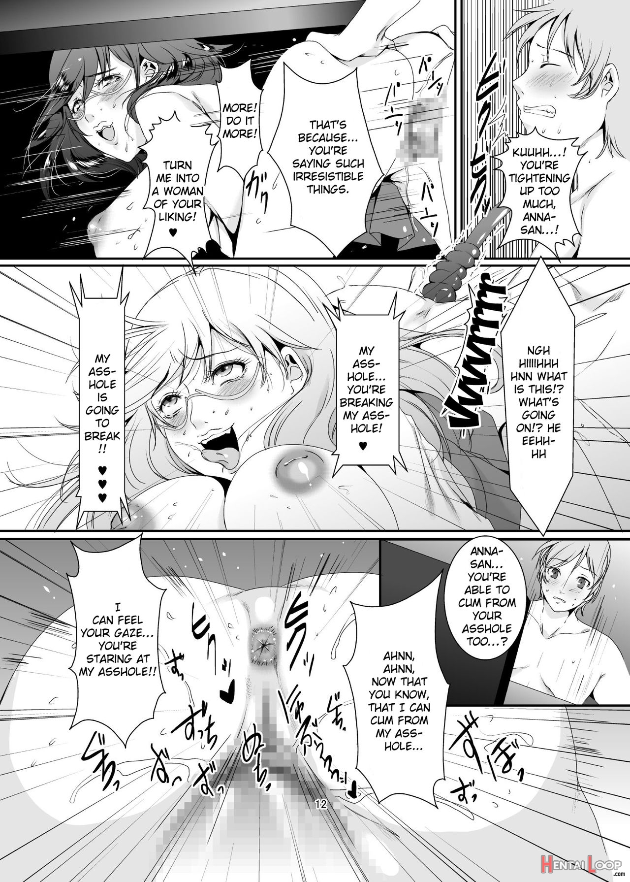 These Women Were Former Sluts -besluted- 5 page 13