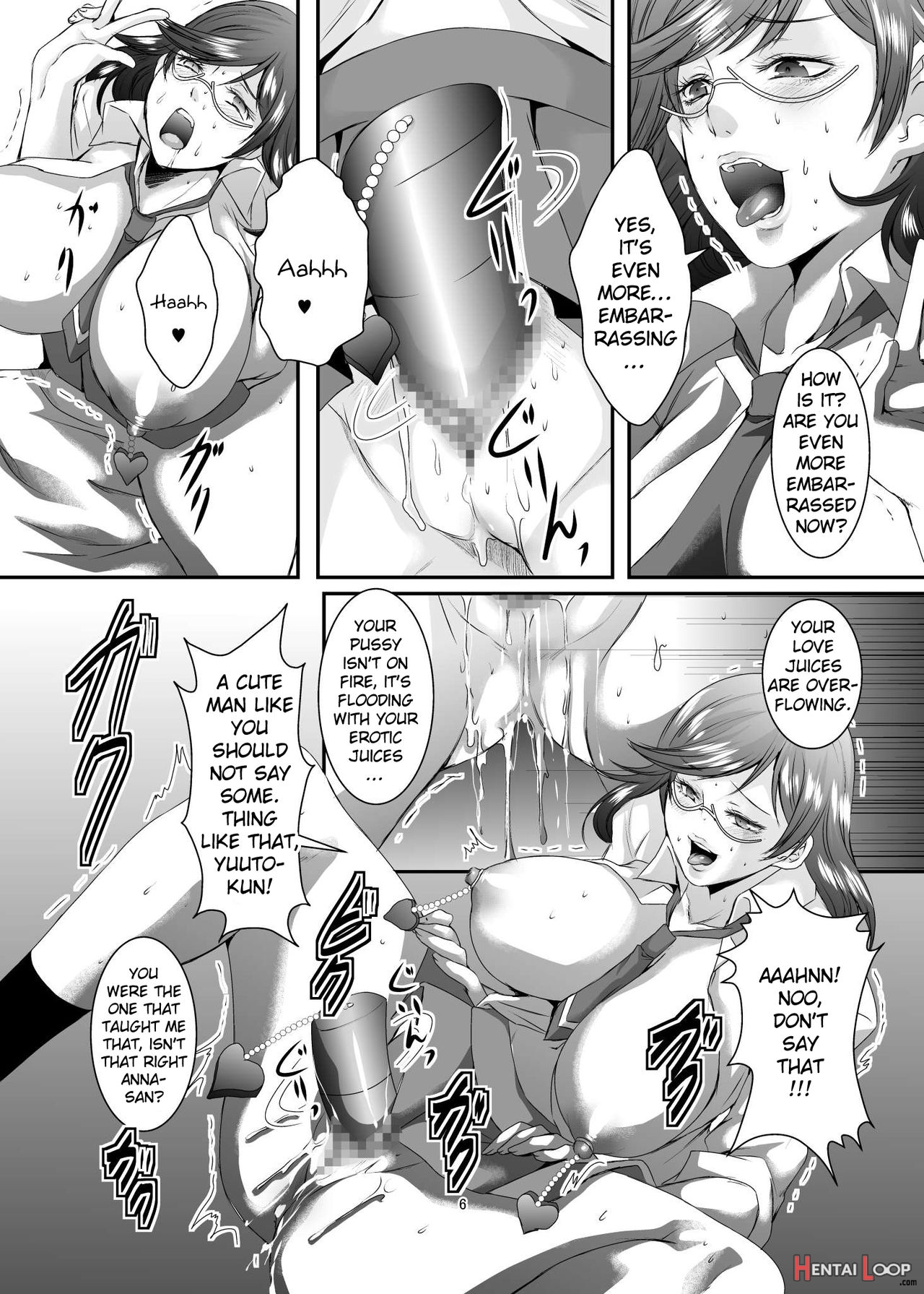 These Women Were Former Sluts -besluted- 7 page 7