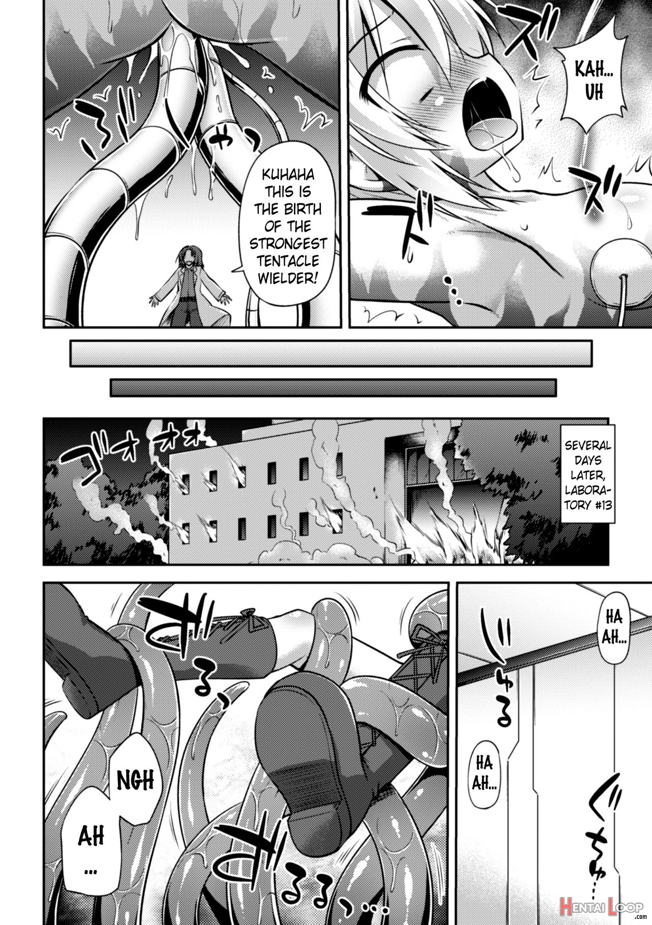 This World Is All Tentacles! page 32