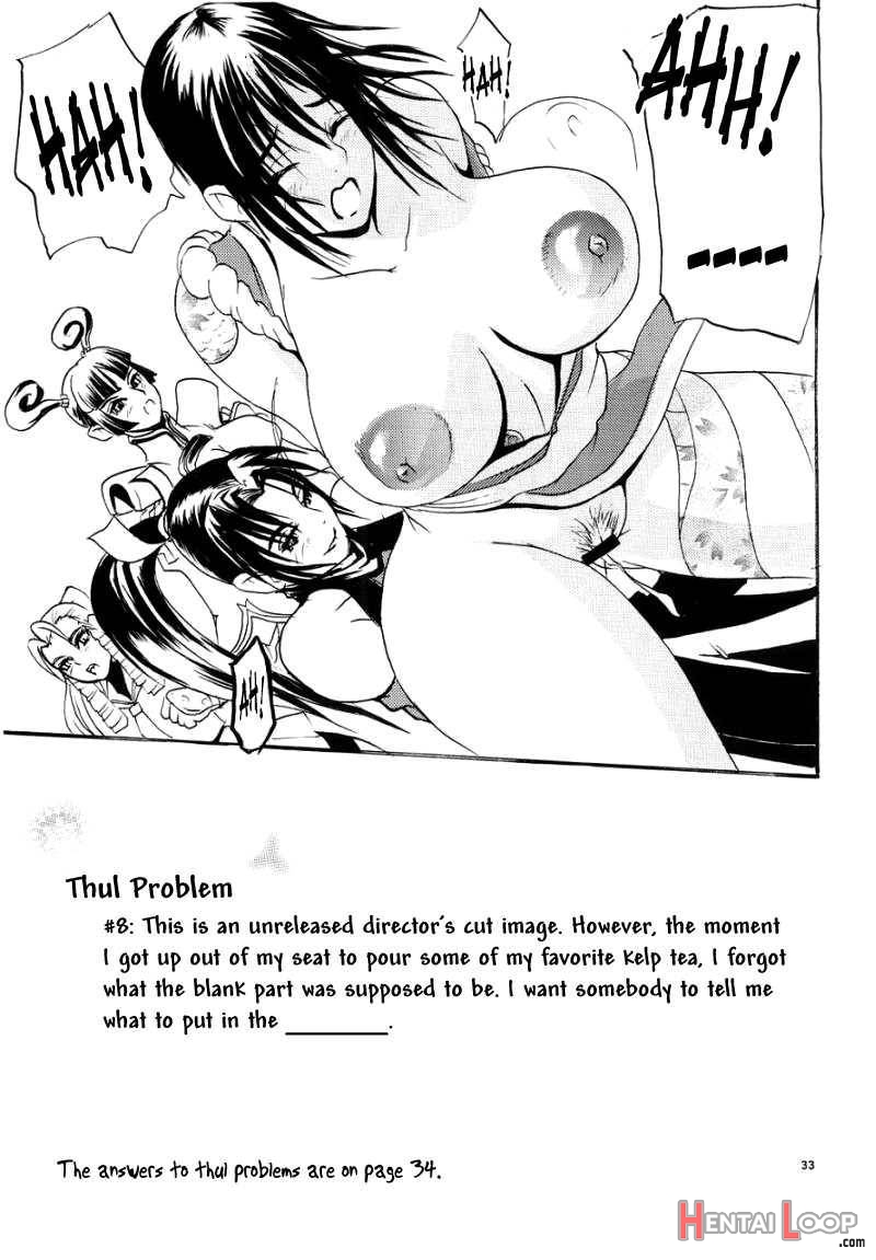 Thultwul Keikaku Vol.3 page 31