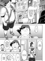 Tifa-san No Fuuzoku Kinmu page 2