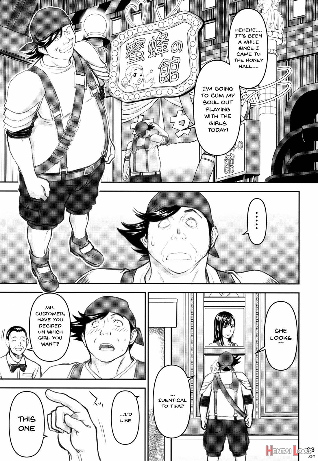 Tifa-san No Fuuzoku Kinmu page 2