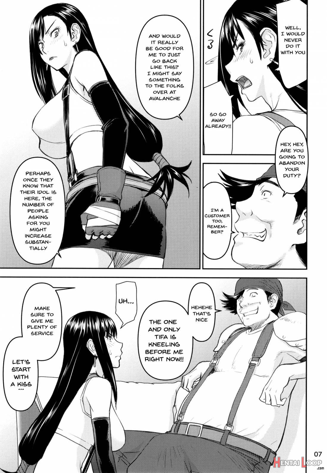 Tifa-san No Fuuzoku Kinmu page 5