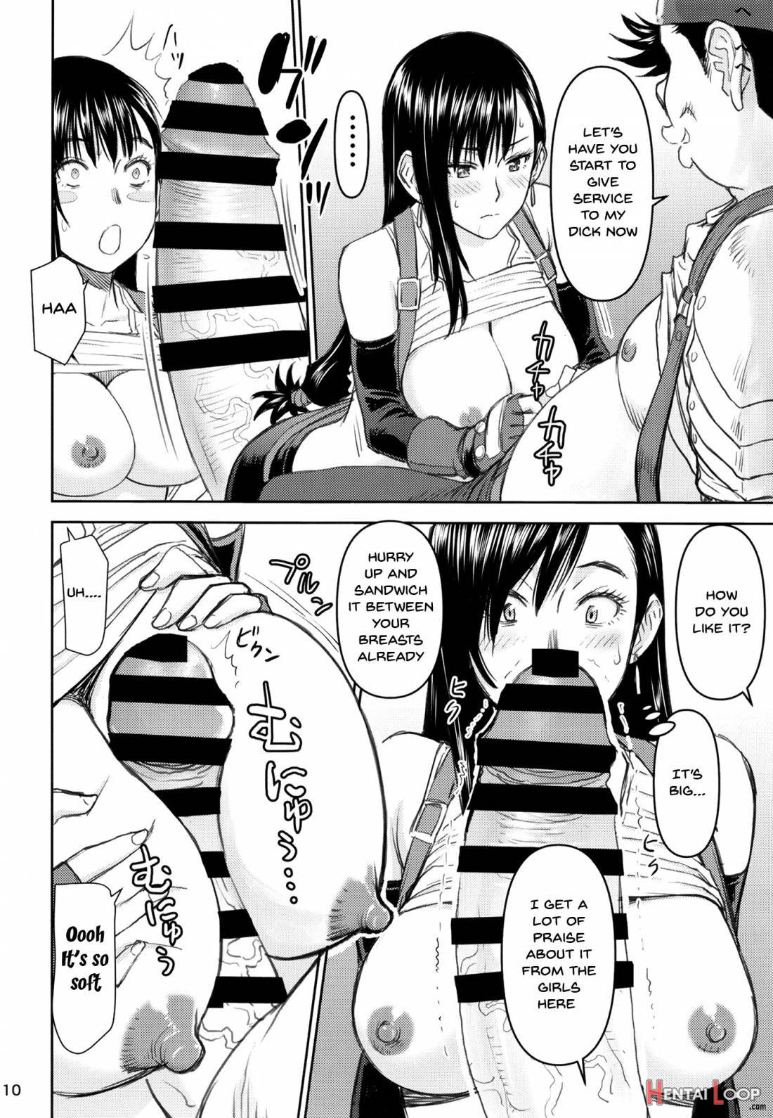 Tifa-san No Fuuzoku Kinmu page 8