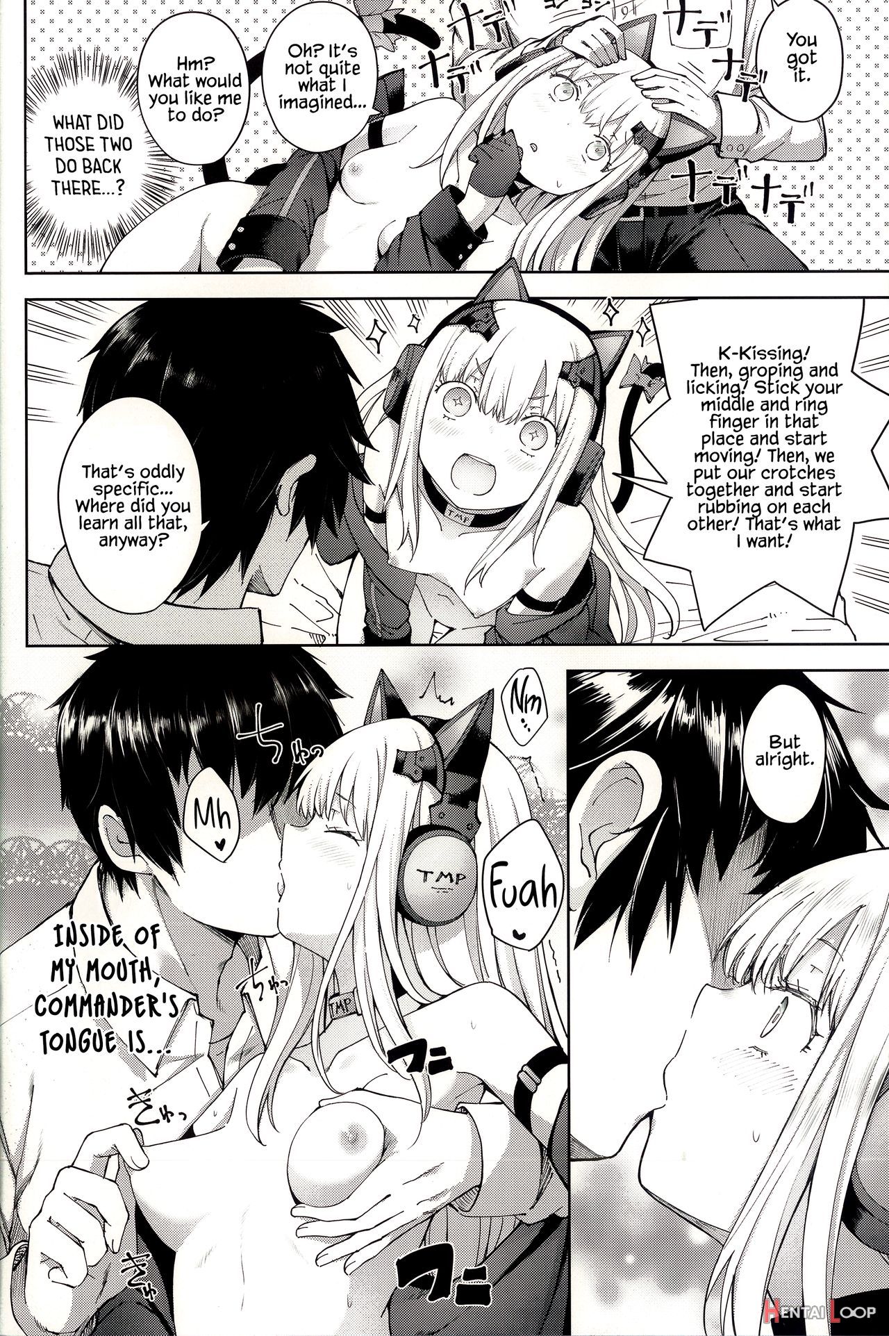 Tmpeep! Ar Shoutai No Jouji Nozoichaimashita Hen page 18