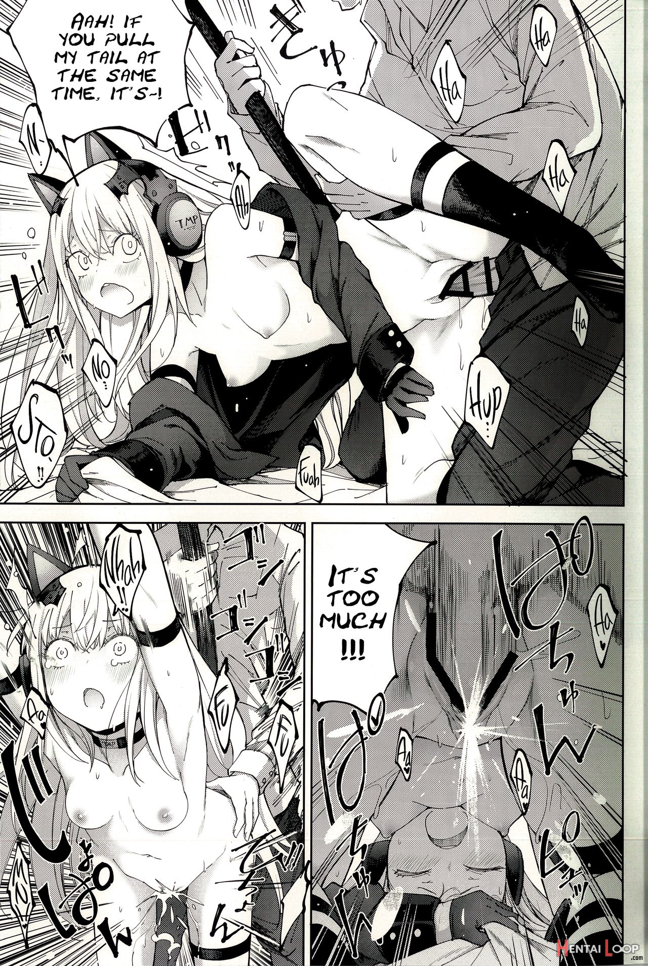 Tmpeep! Ar Shoutai No Jouji Nozoichaimashita Hen page 23