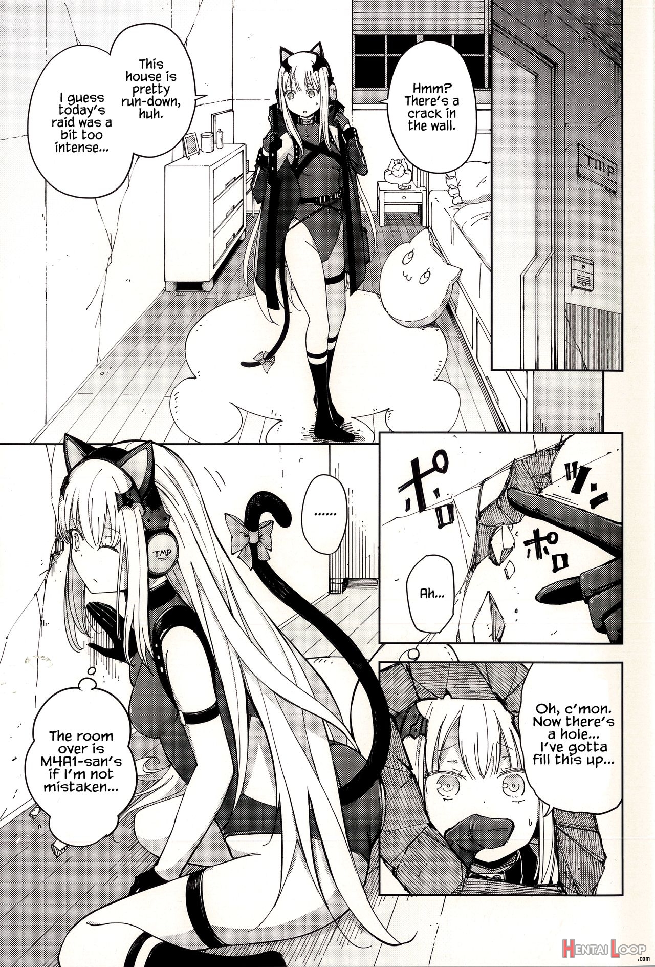 Tmpeep! Ar Shoutai No Jouji Nozoichaimashita Hen page 3