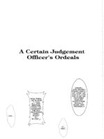Toaru Junan No Judgment page 2