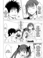 Toaru Junan No Judgment page 8