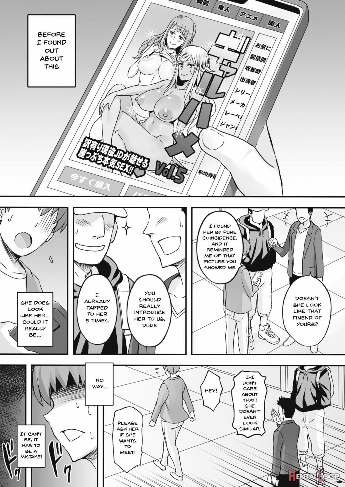 Toaru Site No Seiheki Ranking Nite, Zennendai De Ntr Ga Bucchigiri 1-i Datta No De, Sara Ni Ironna Onnanoko O Netotte Moraimashita!! page 73