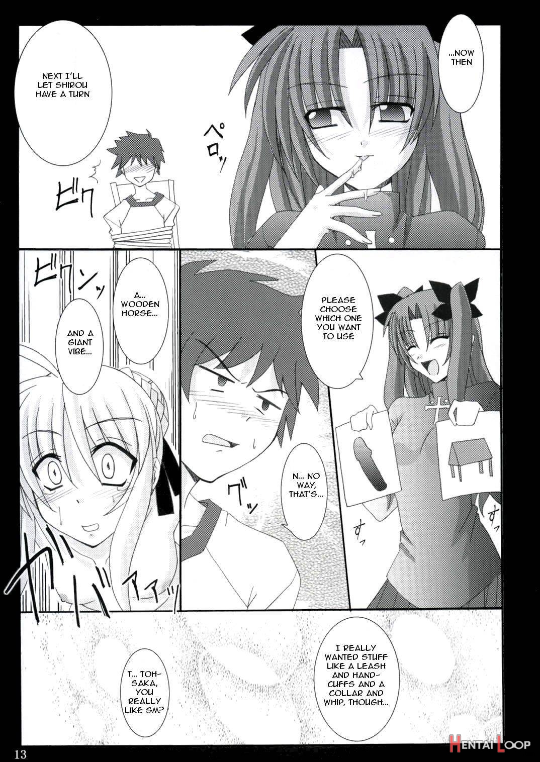 Tohsaka Yonchoume page 10