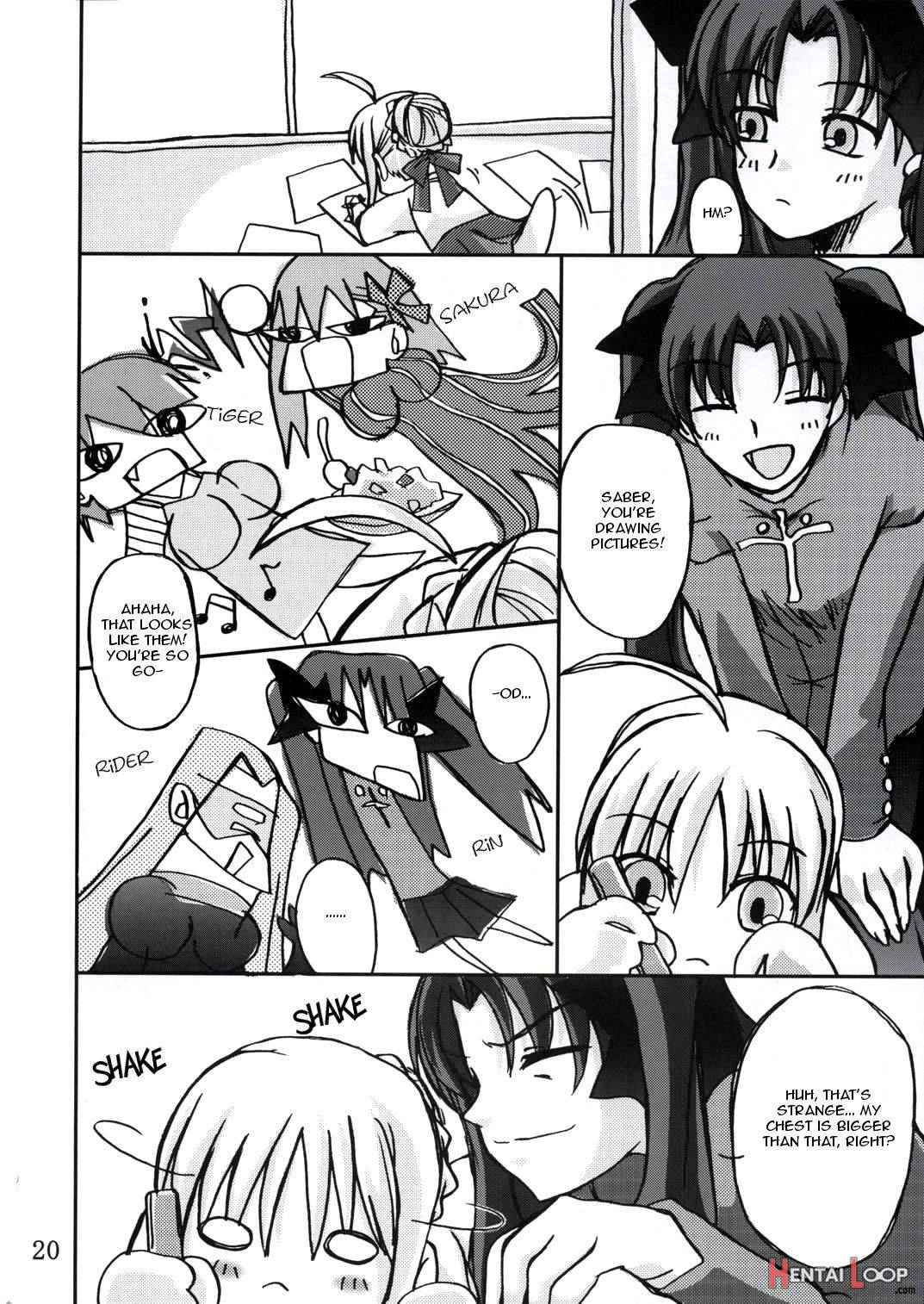 Tohsaka Yonchoume page 17