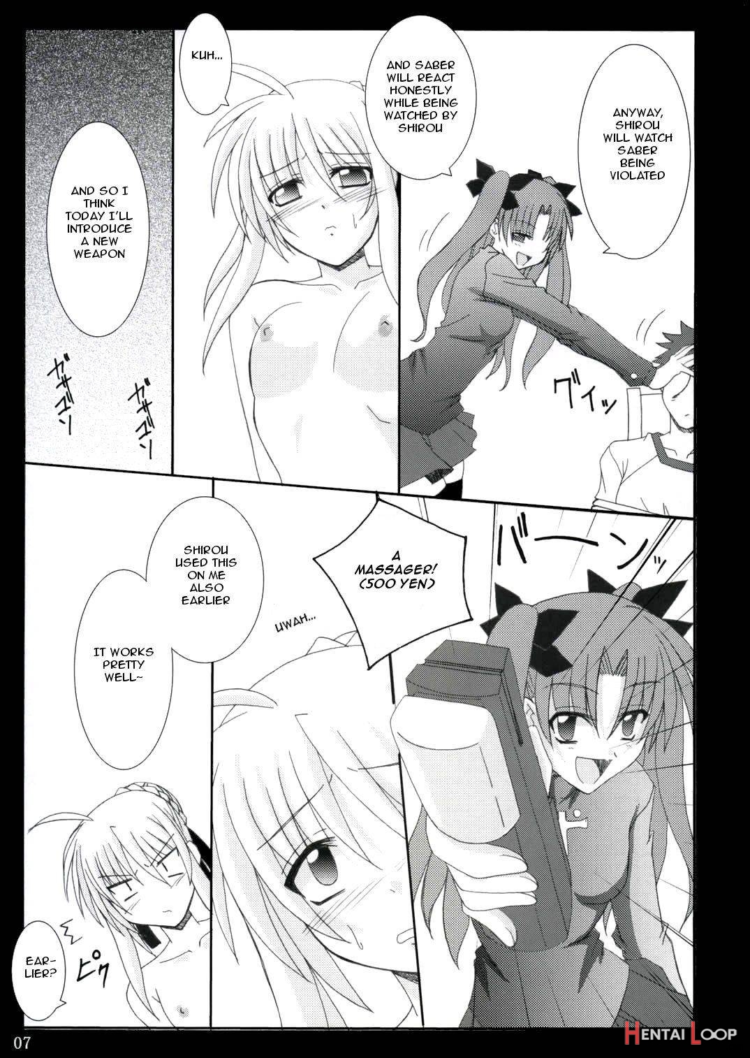 Tohsaka Yonchoume page 4