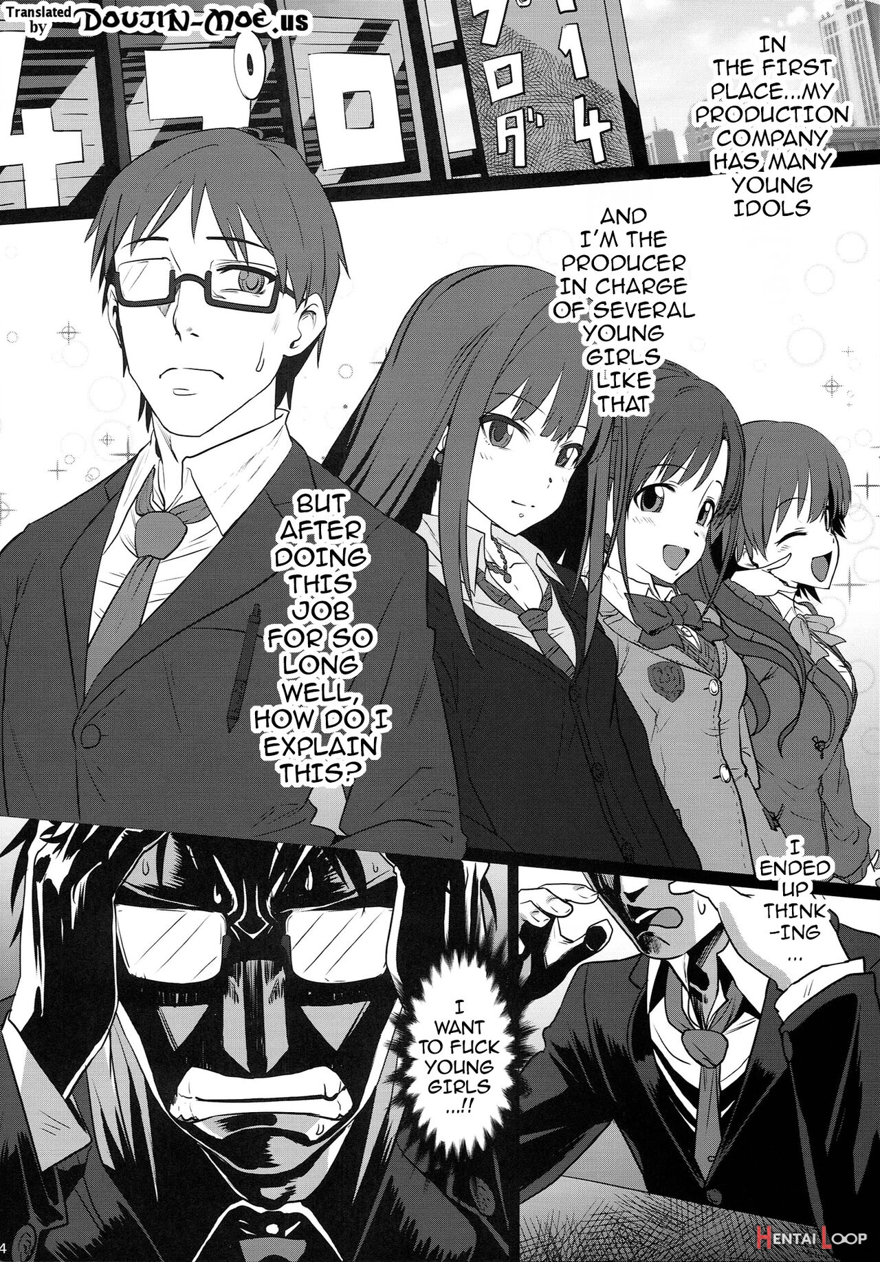 Tokimeki Prostitution Rhythm page 3