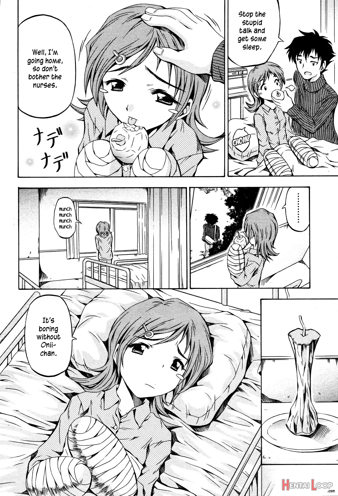 Tokini Kakeru Shoujo page 4